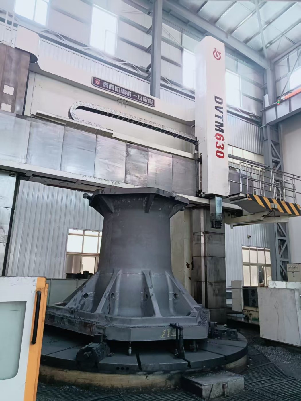 Manufacturing Equipment 01