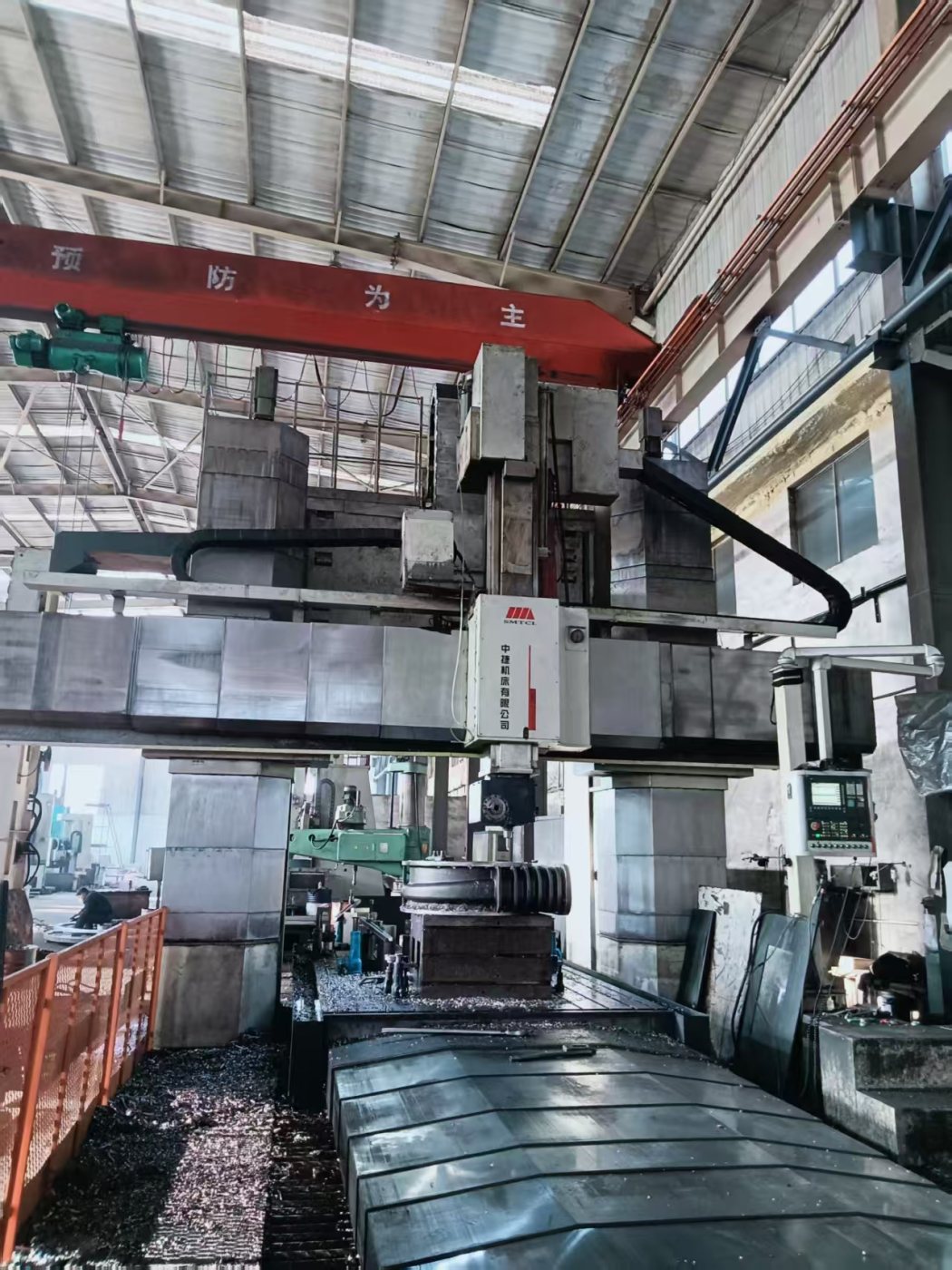 Manufacturing Equipment 02