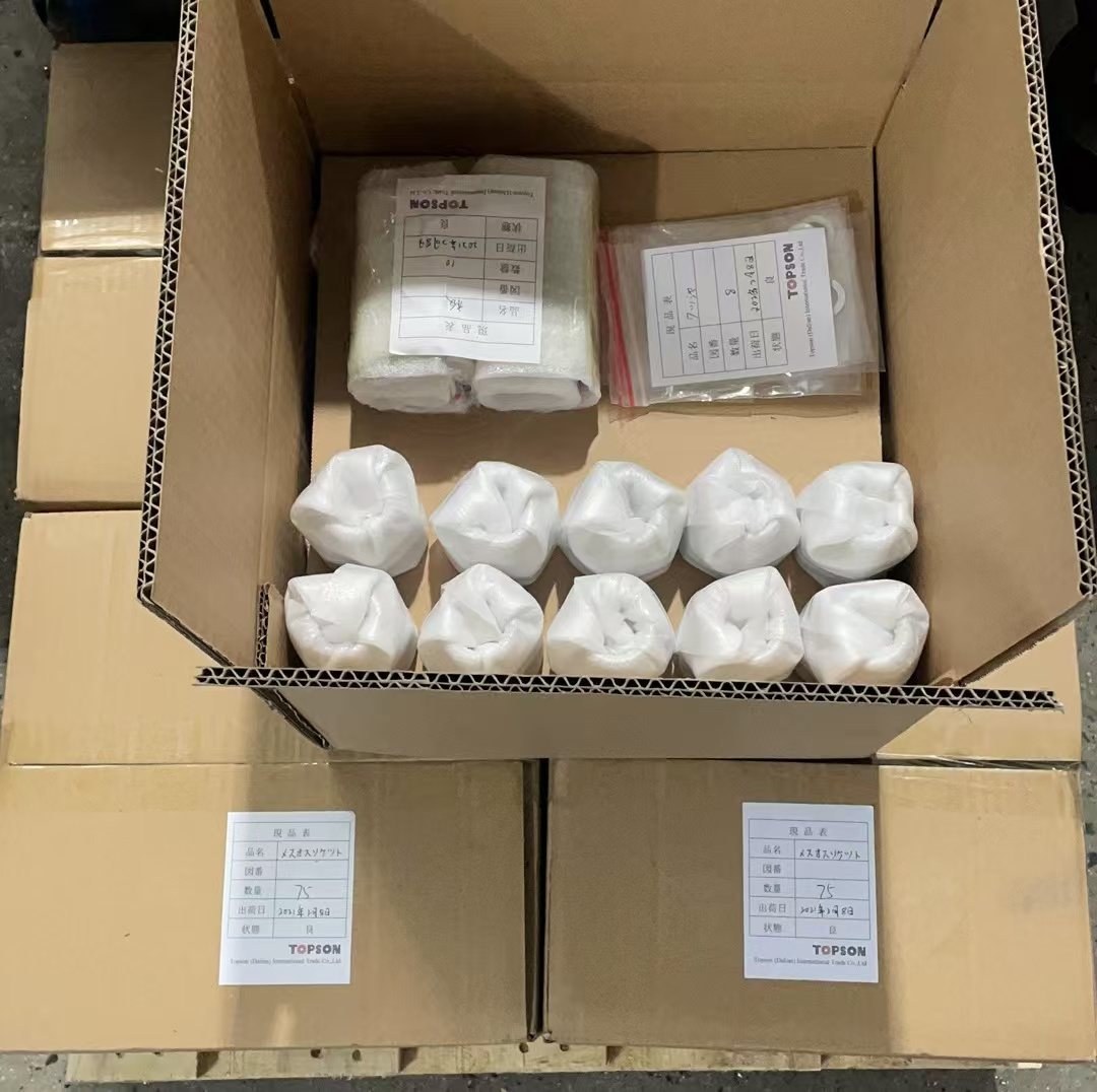 Packing and shipping